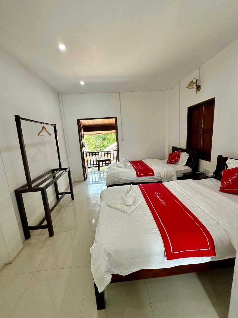 Residence Boutique Hotel Luang Prabang Ngoại thất bức ảnh